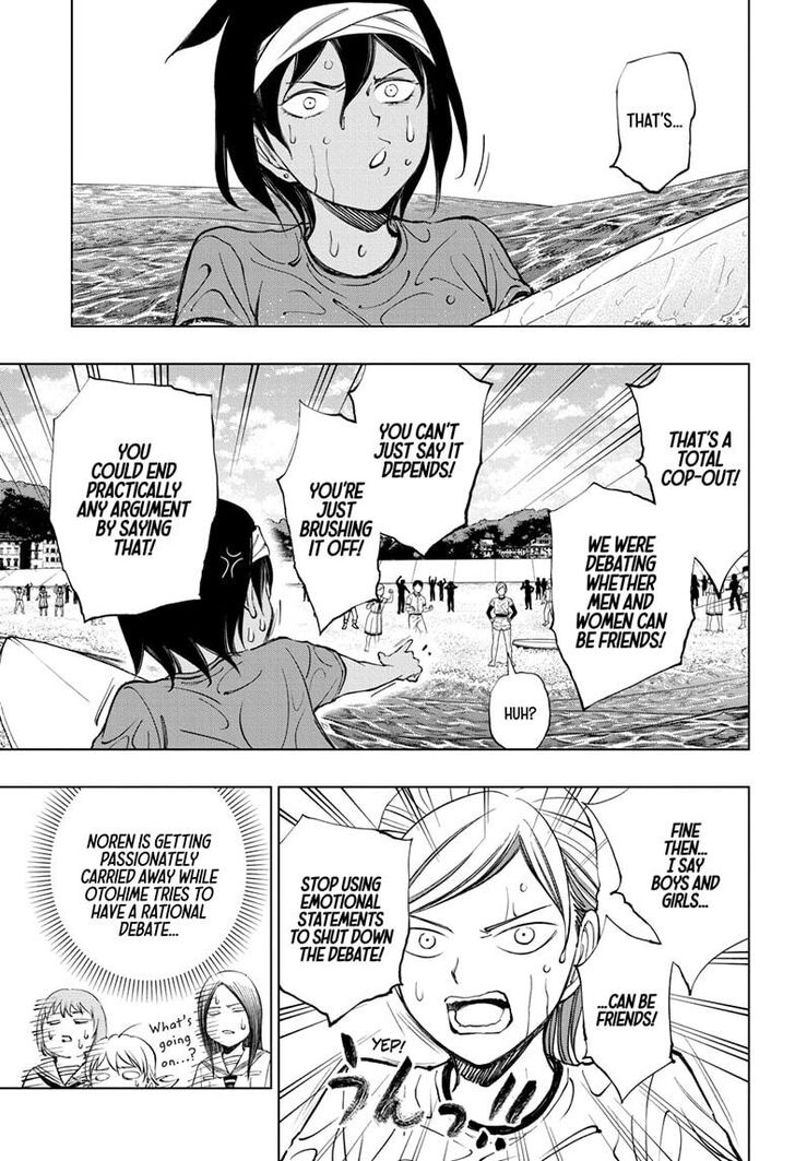 Read Kill Blue Manga Online