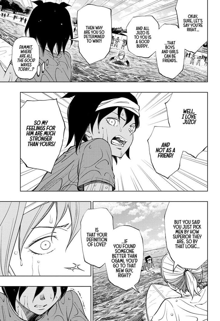 Read Kill Blue Manga Online