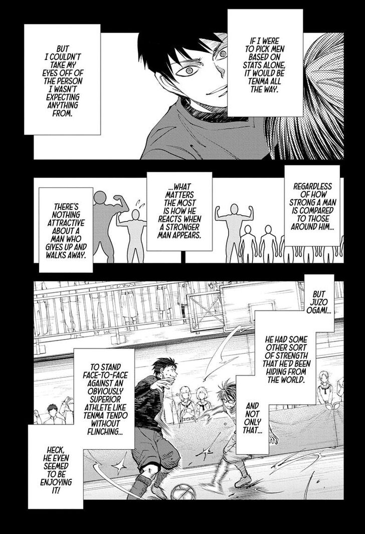 Read Kill Blue Manga Online