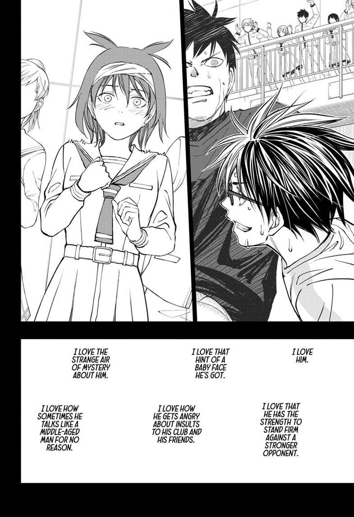 Read Kill Blue Manga Online