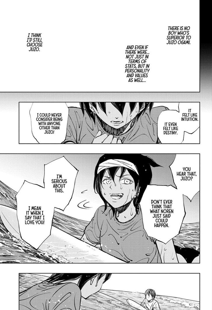 Read Kill Blue Manga Online