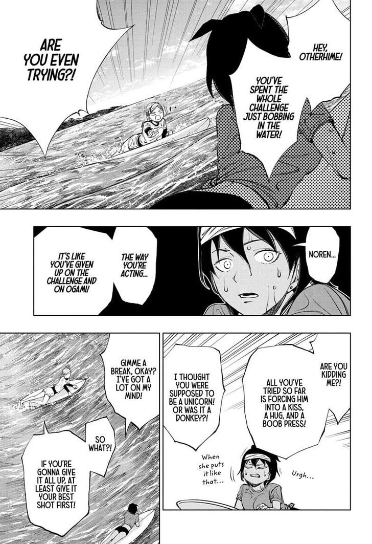 Read Kill Blue Manga Online