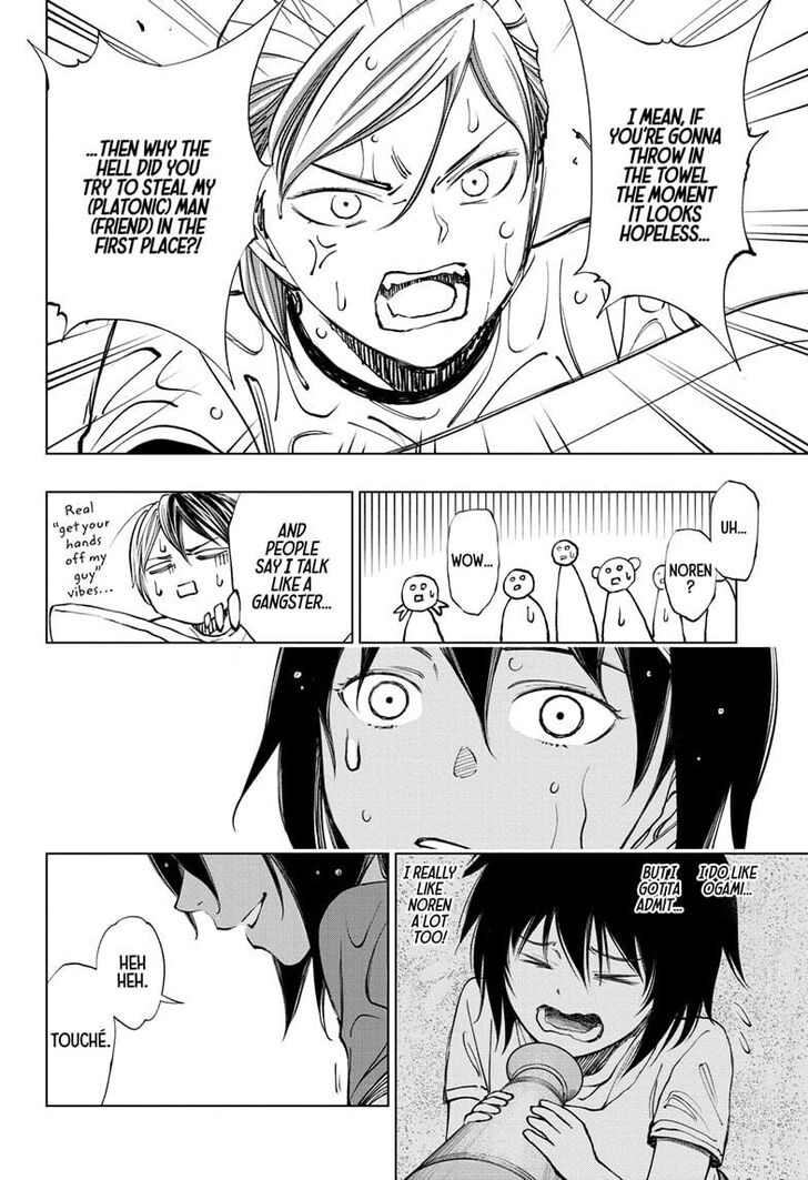 Read Kill Blue Manga Online