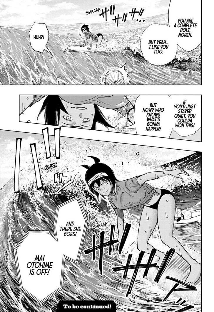 Read Kill Blue Manga Online