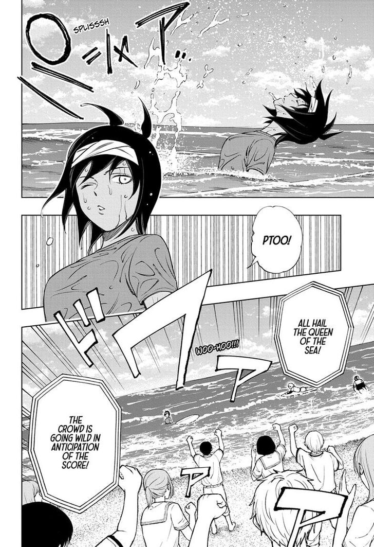 Read Kill Blue Manga Online