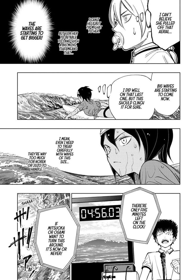 Read Kill Blue Manga Online