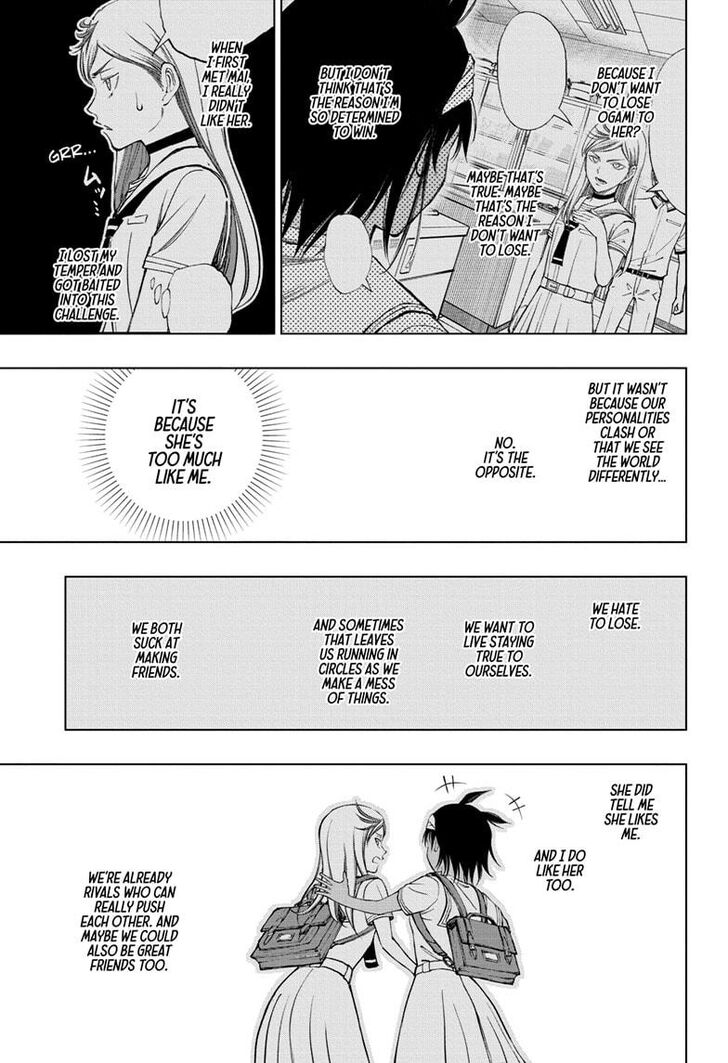 Read Kill Blue Manga Online