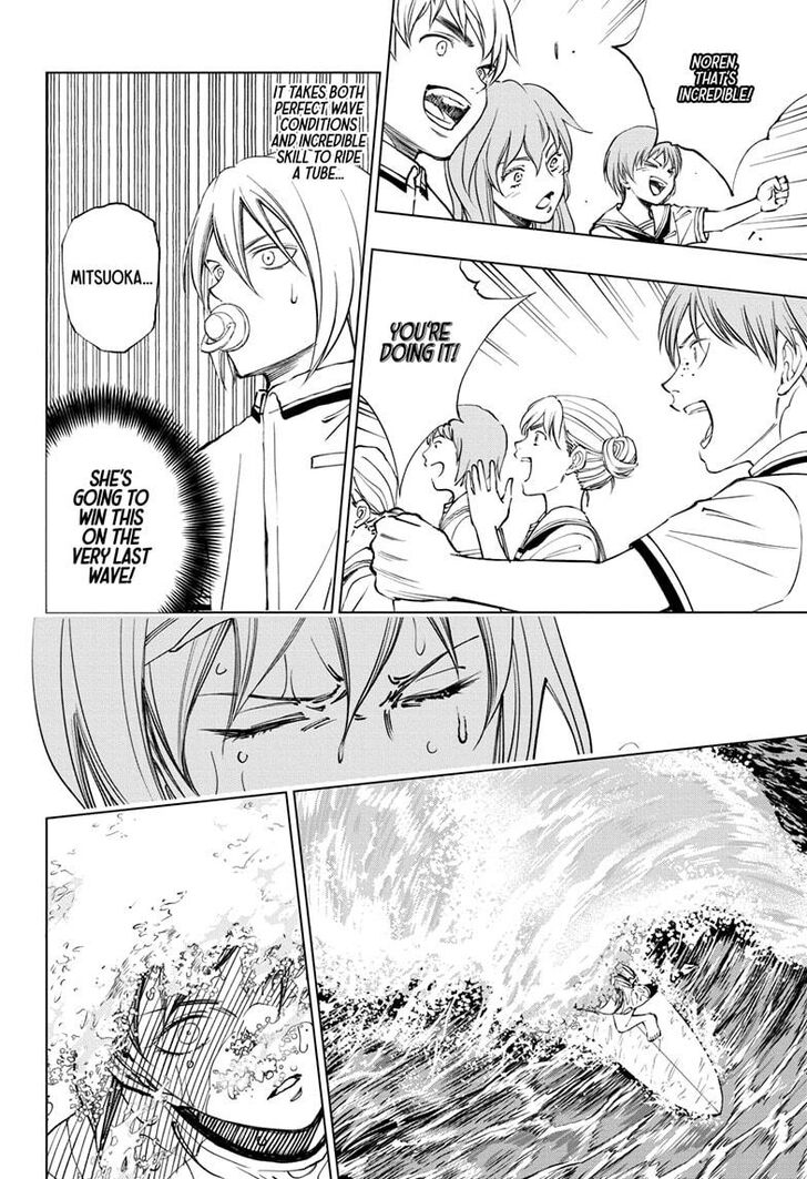 Read Kill Blue Manga Online