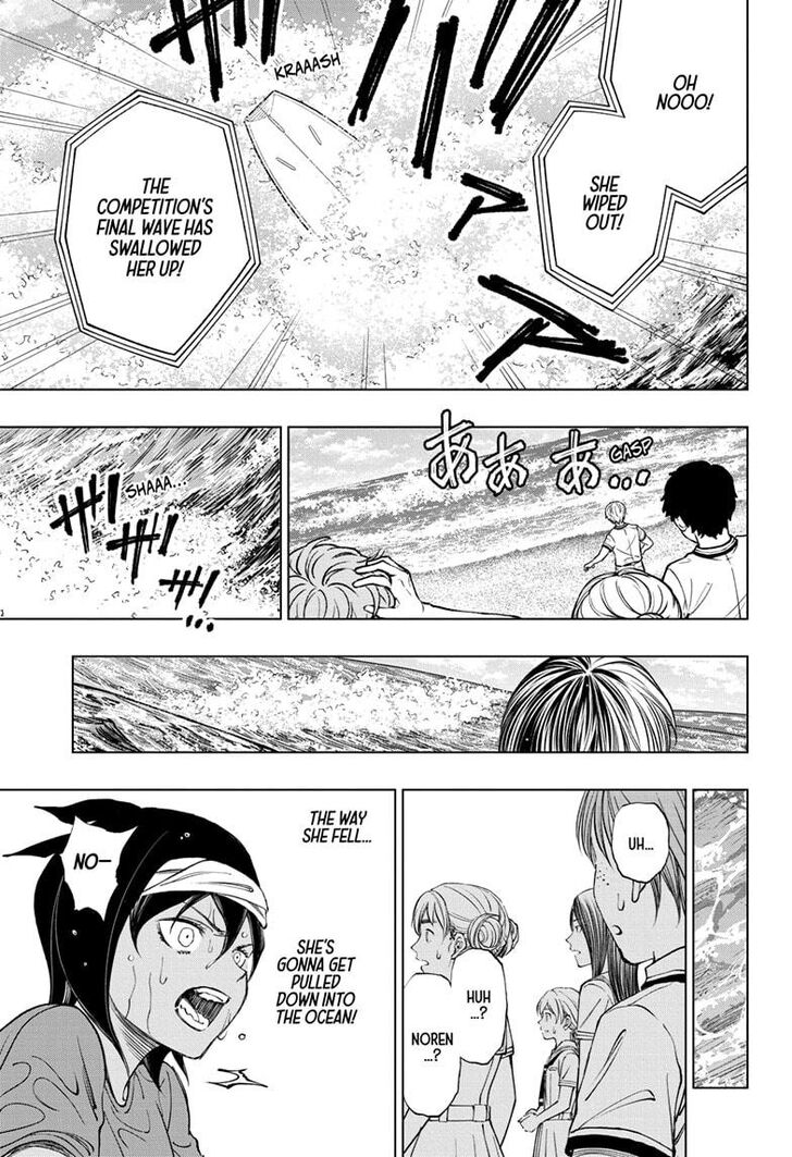 Read Kill Blue Manga Online