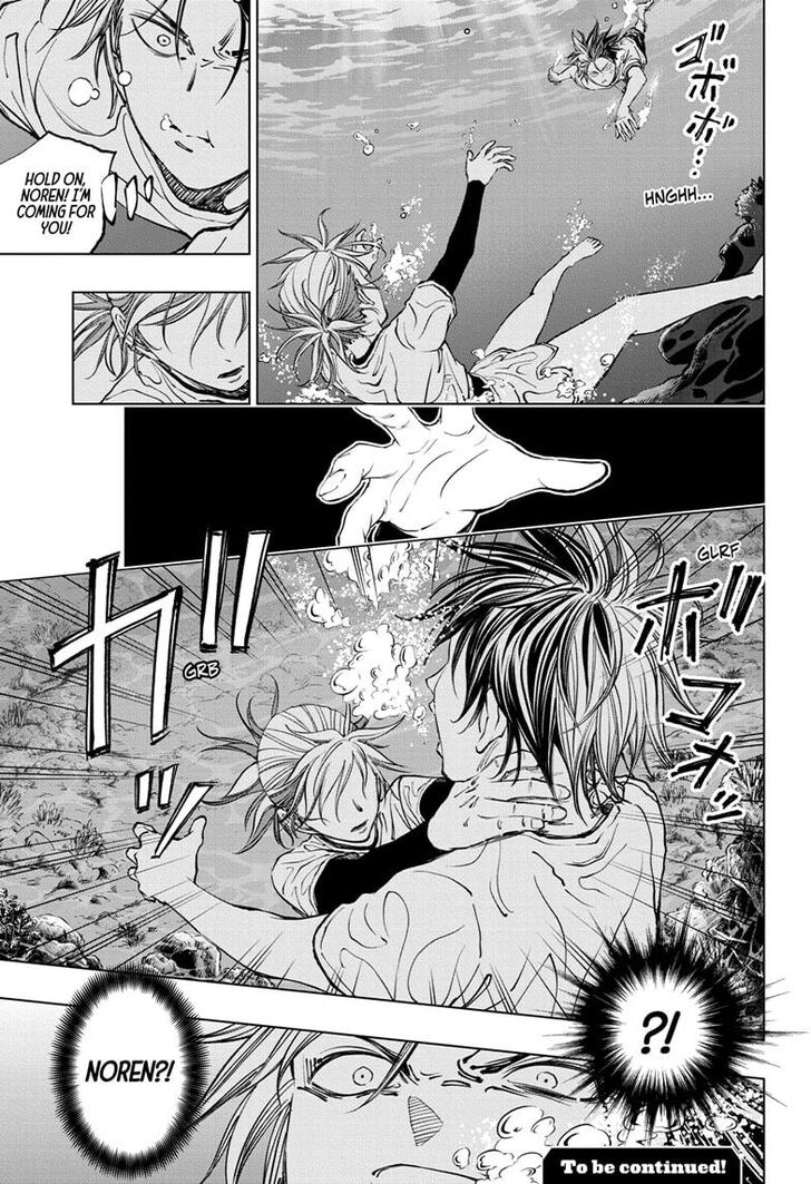 Read Kill Blue Manga Online