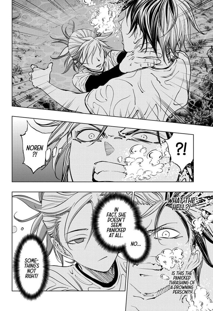 Read Kill Blue Manga Online