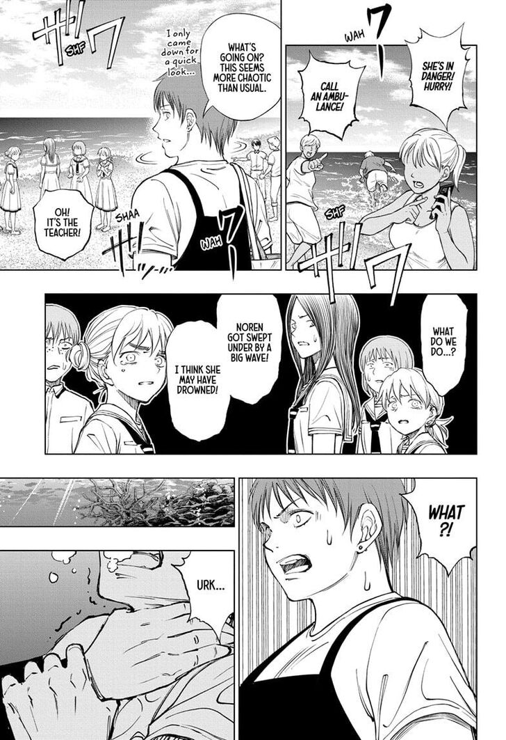 Read Kill Blue Manga Online