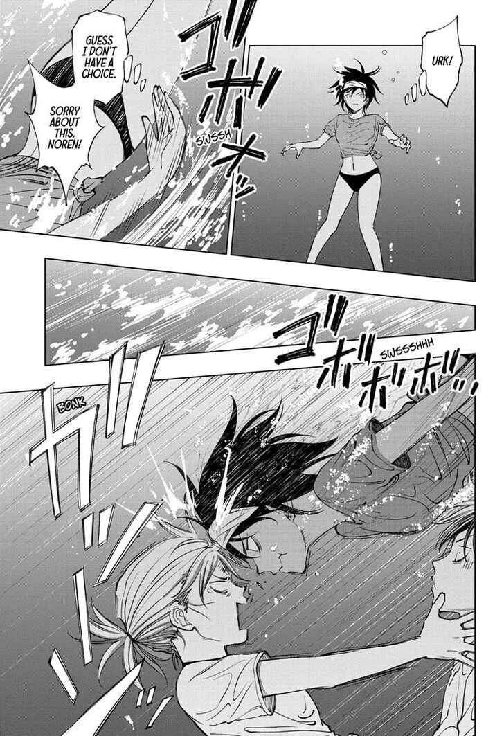 Read Kill Blue Manga Online