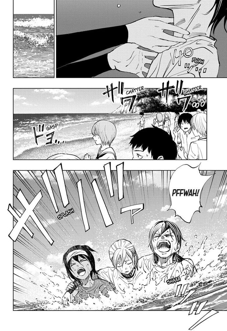 Read Kill Blue Manga Online