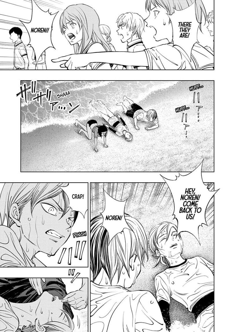 Read Kill Blue Manga Online