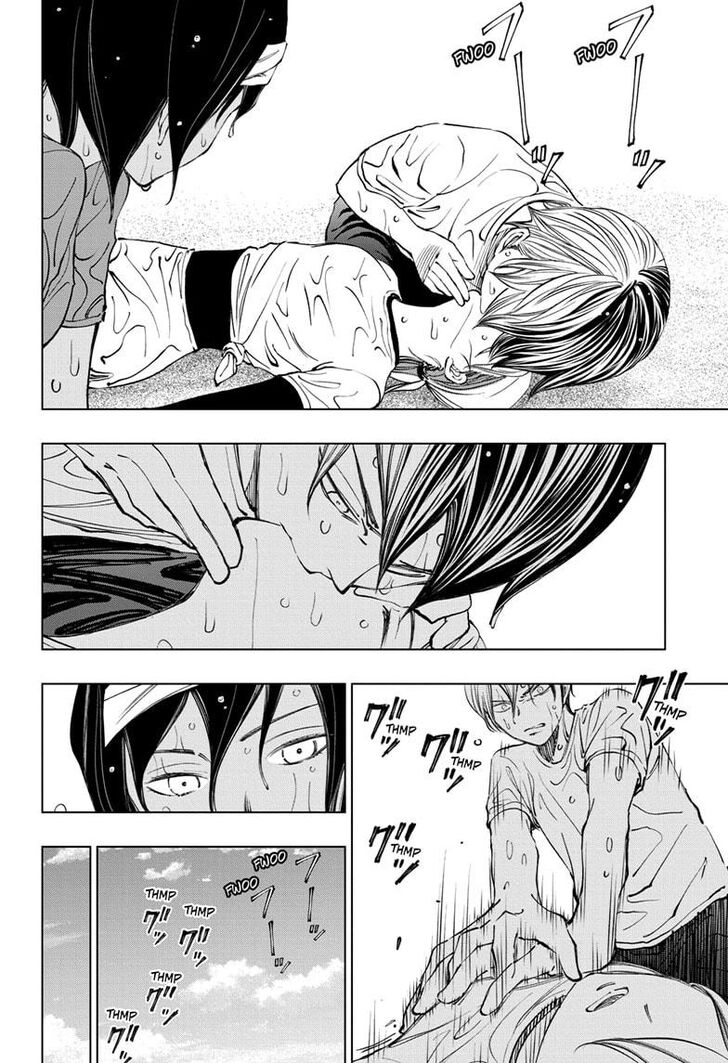 Read Kill Blue Manga Online