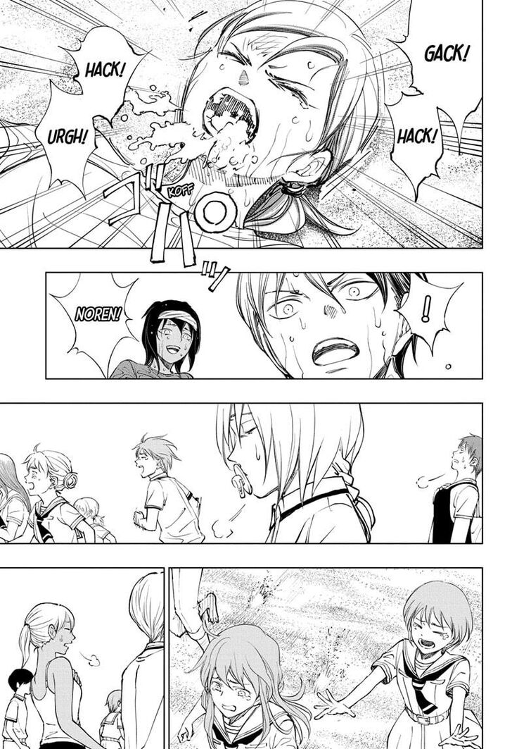 Read Kill Blue Manga Online