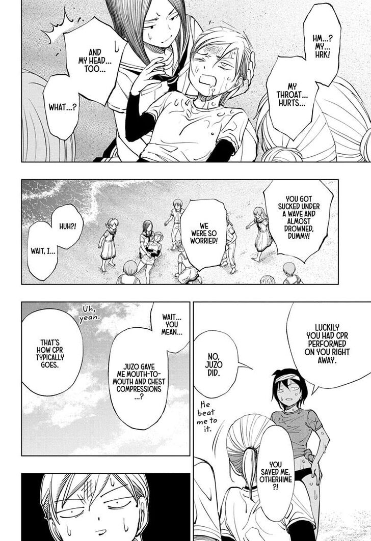 Read Kill Blue Manga Online