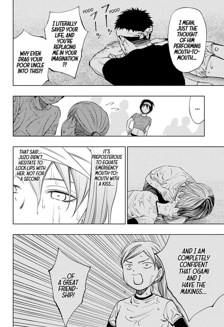 Read Kill Blue Manga Online