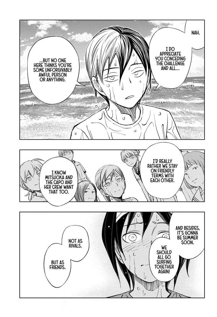 Read Kill Blue Manga Online