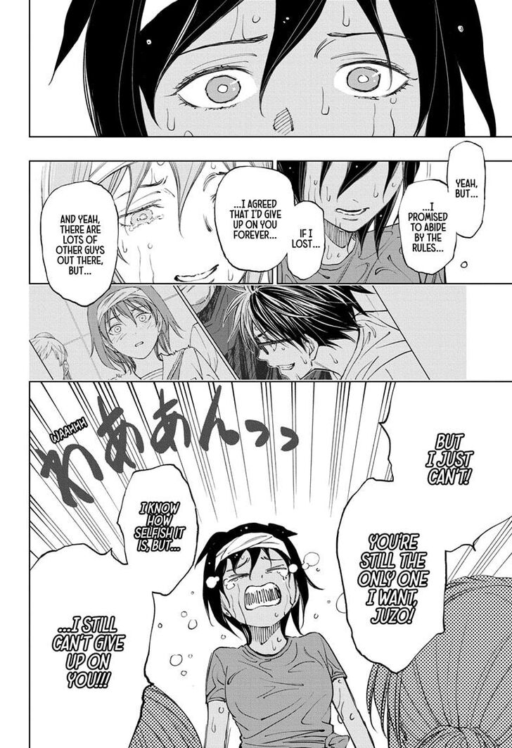 Read Kill Blue Manga Online