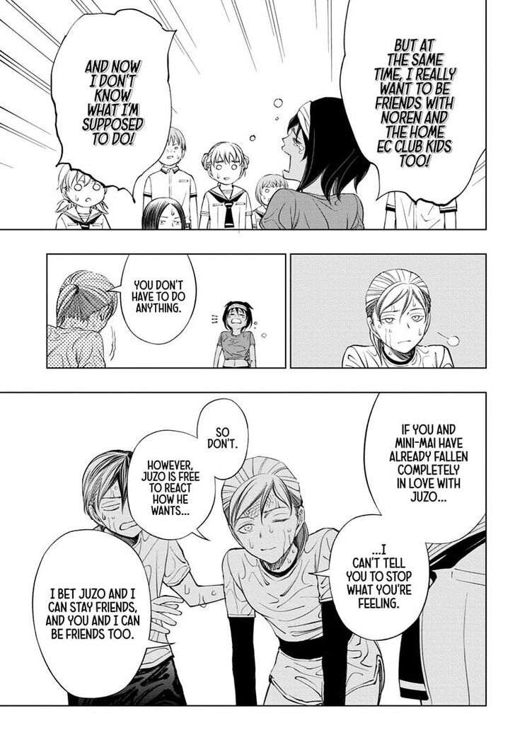 Read Kill Blue Manga Online