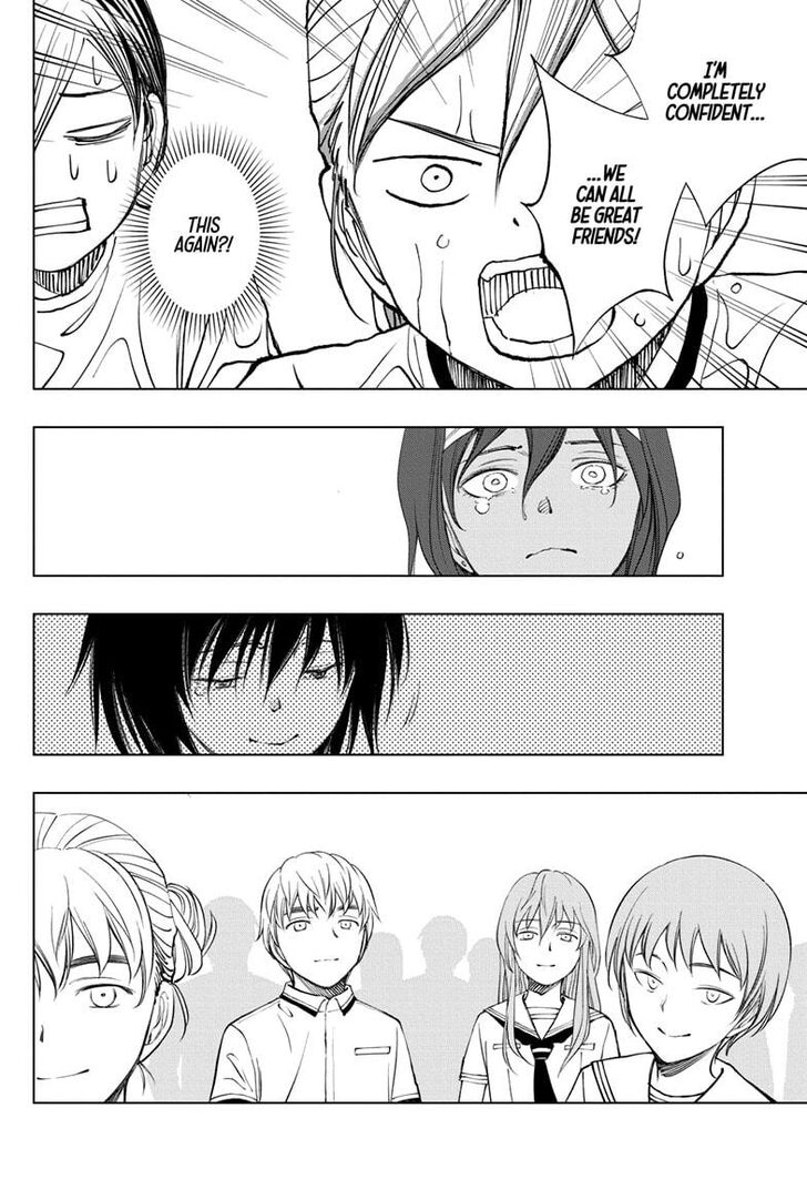 Read Kill Blue Manga Online