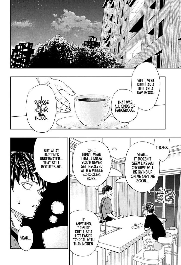 Read Kill Blue Manga Online