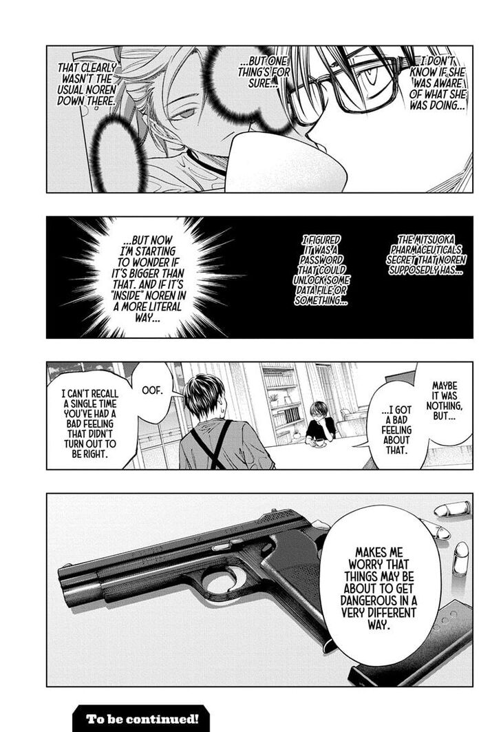Read Kill Blue Manga Online
