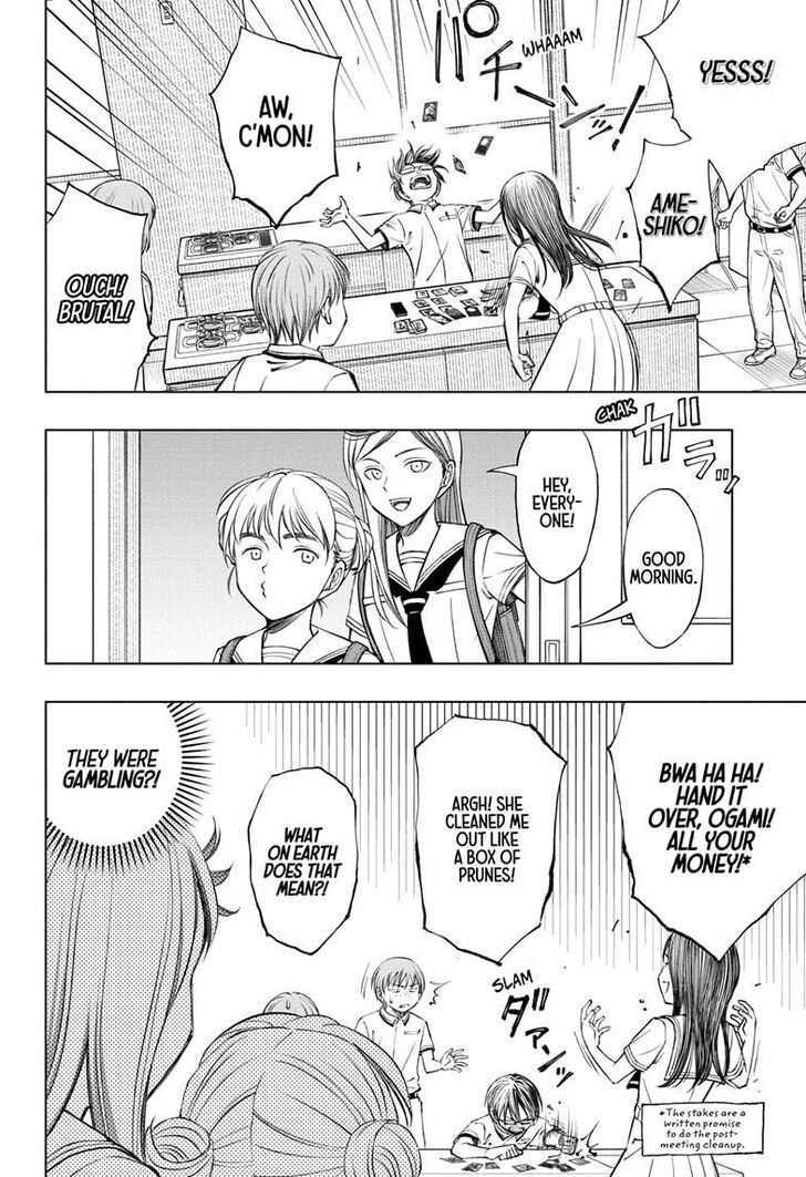 Read Kill Blue Manga Online