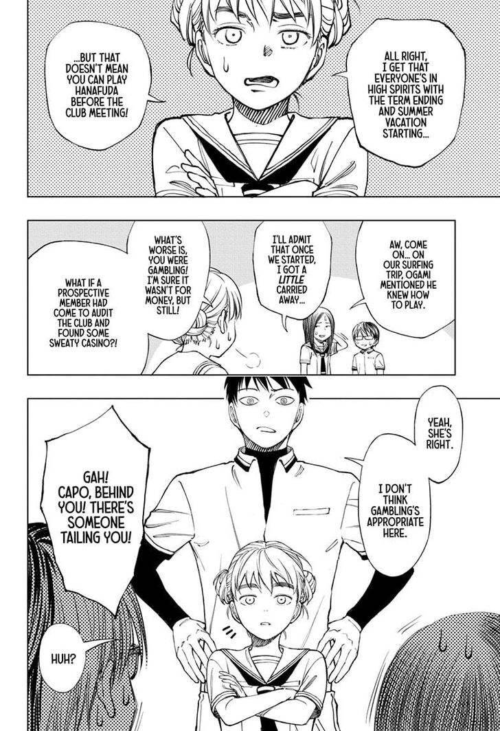 Read Kill Blue Manga Online