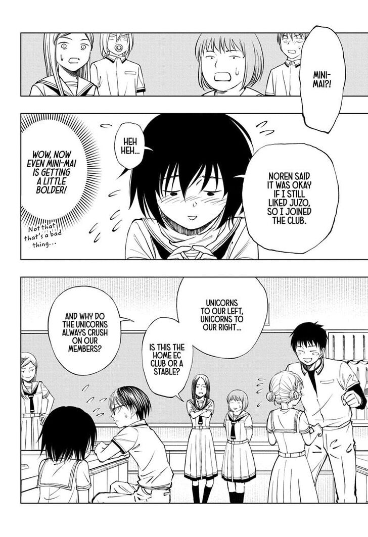 Read Kill Blue Manga Online