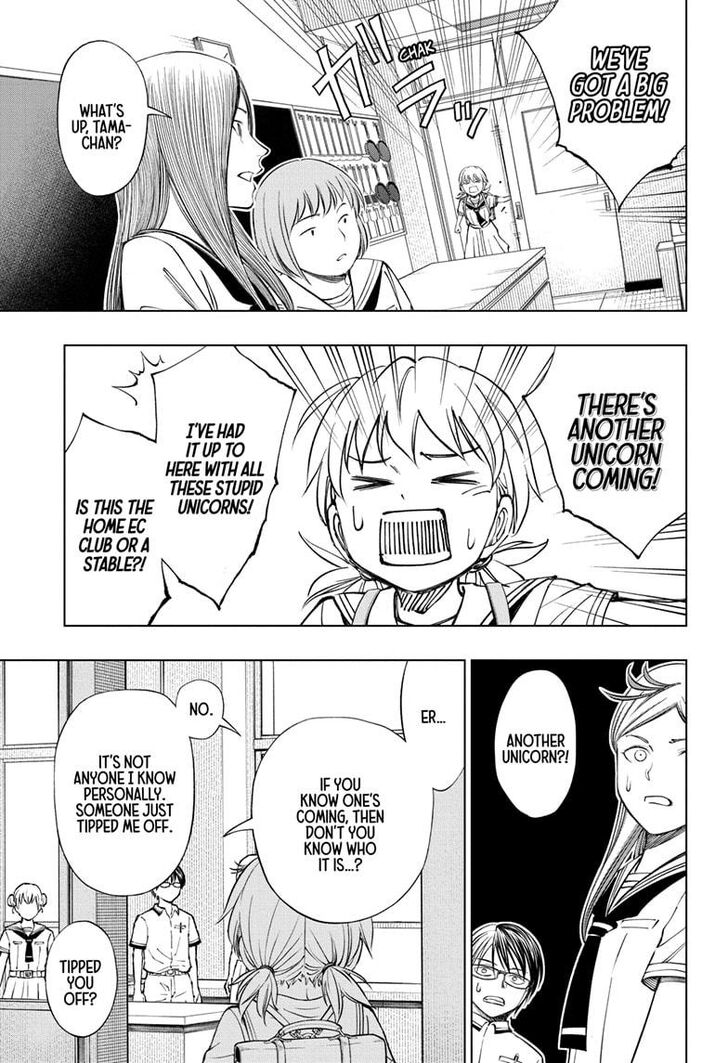 Read Kill Blue Manga Online