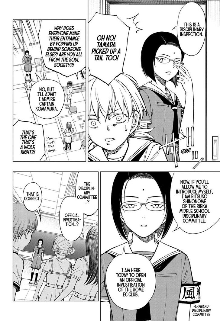 Read Kill Blue Manga Online