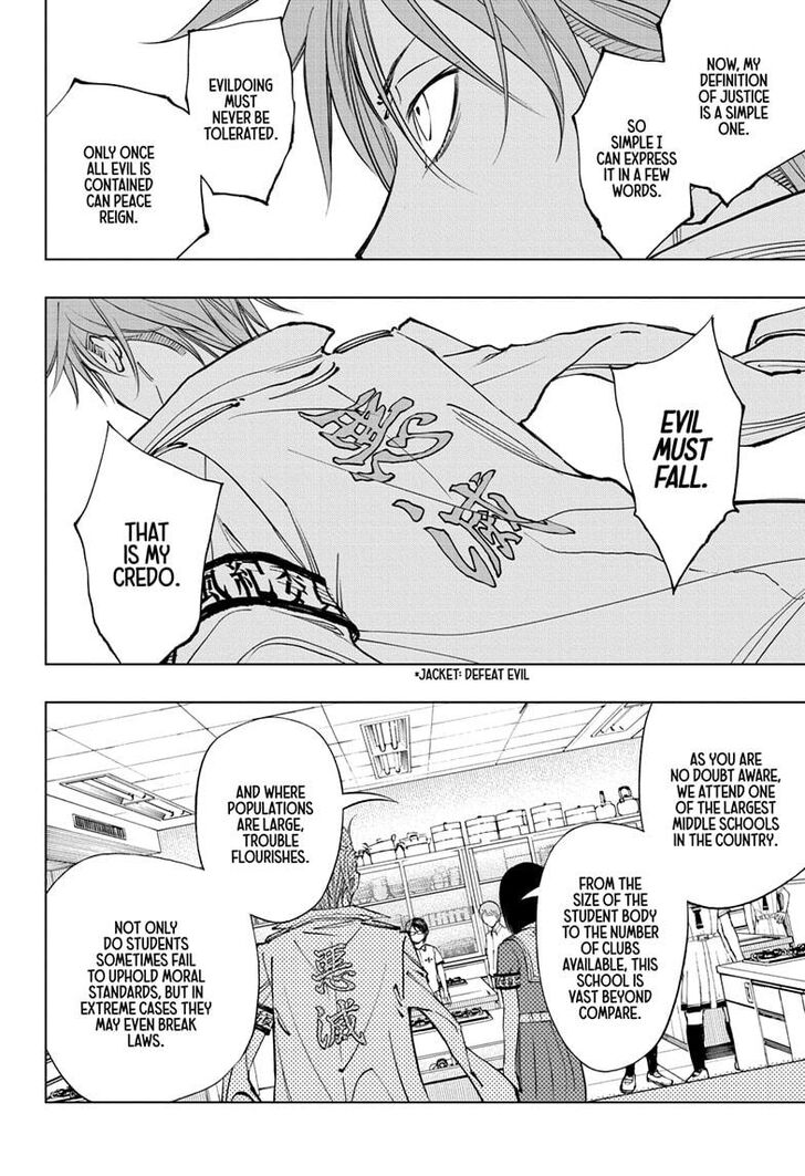 Read Kill Blue Manga Online