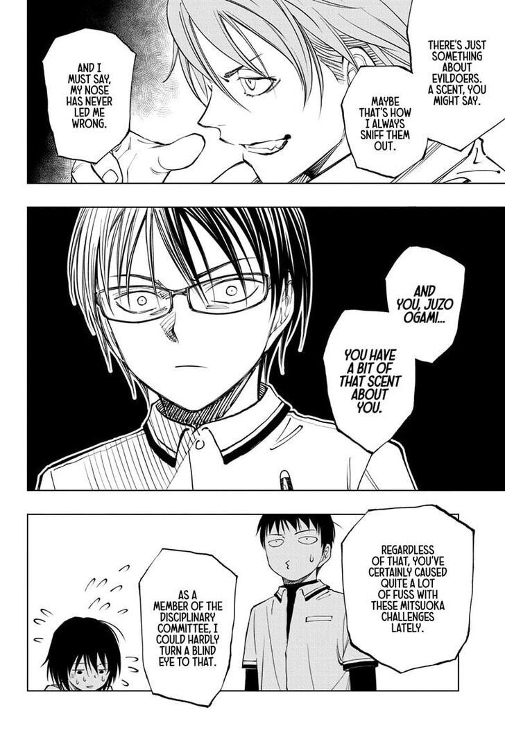 Read Kill Blue Manga Online