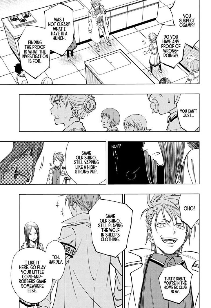 Read Kill Blue Manga Online