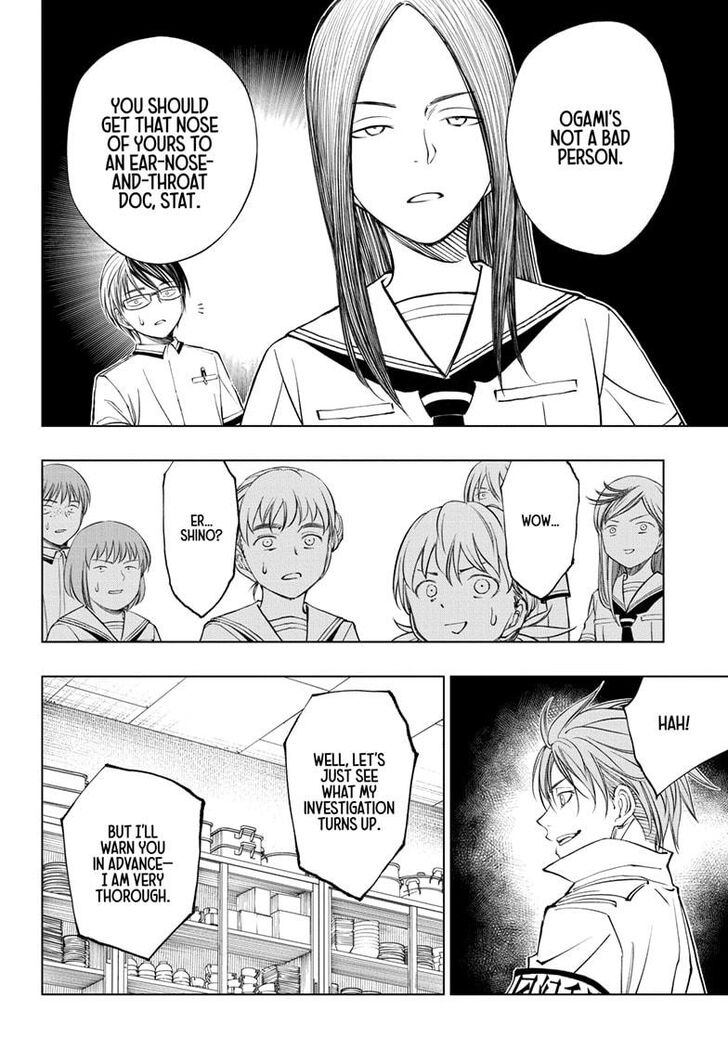 Read Kill Blue Manga Online