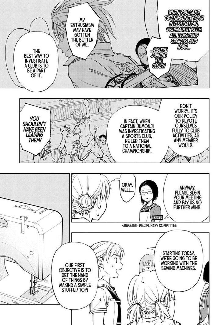 Read Kill Blue Manga Online