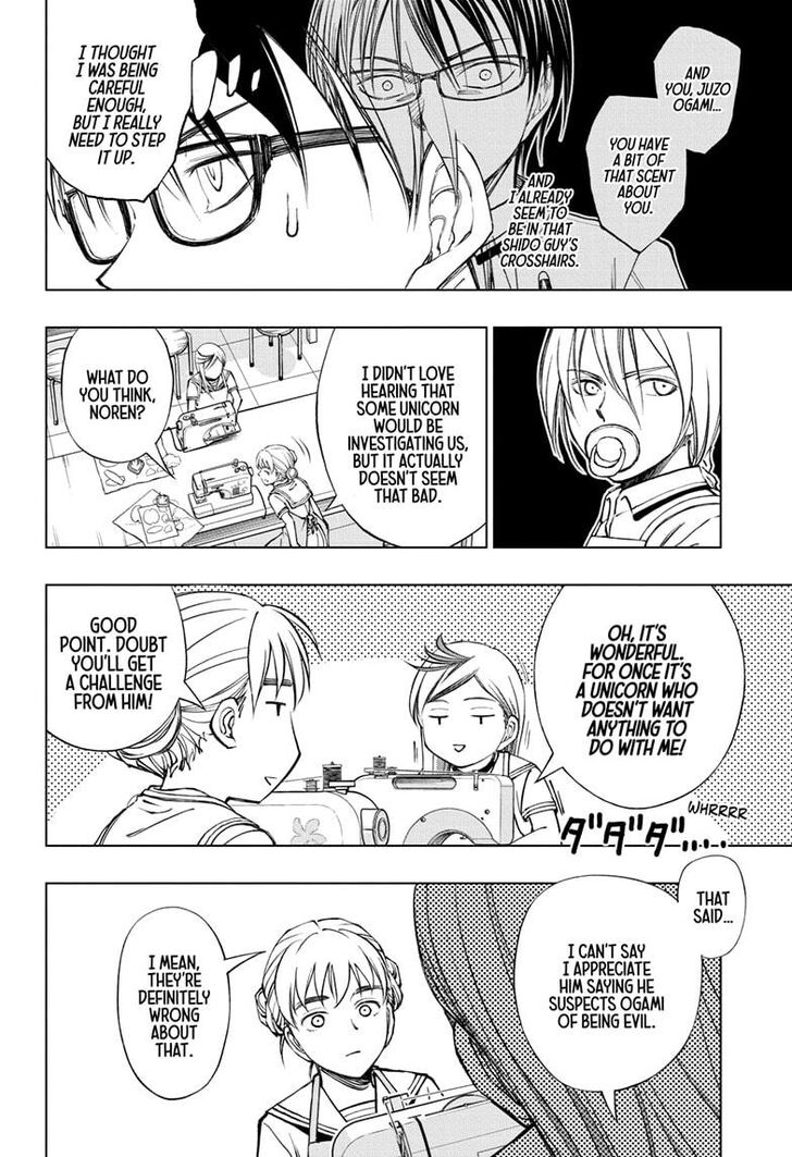 Read Kill Blue Manga Online