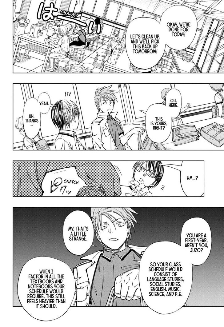 Read Kill Blue Manga Online