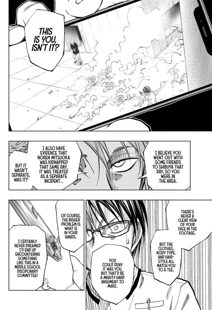 Read Kill Blue Manga Online