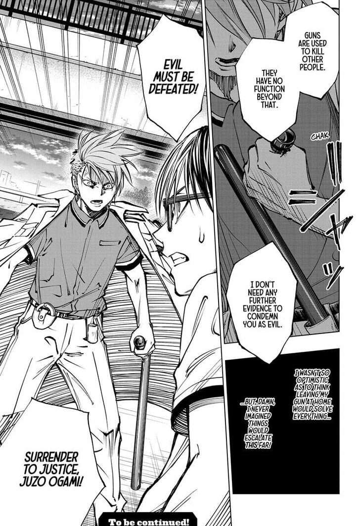 Read Kill Blue Manga Online