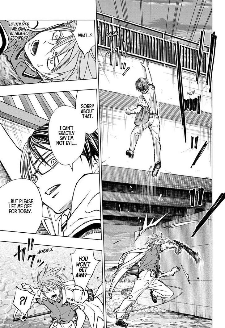 Read Kill Blue Manga Online