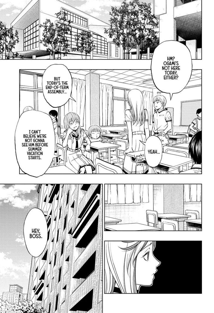 Read Kill Blue Manga Online