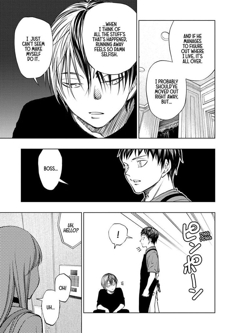 Read Kill Blue Manga Online