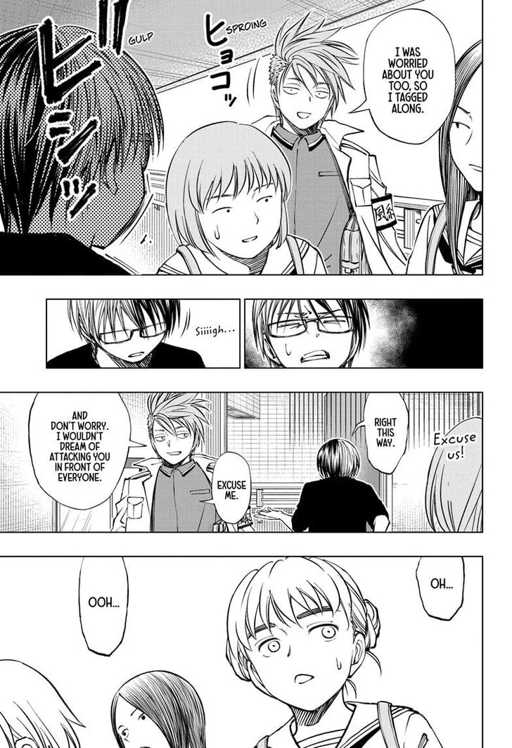 Read Kill Blue Manga Online