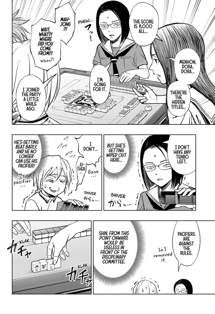 Read Kill Blue Manga Online