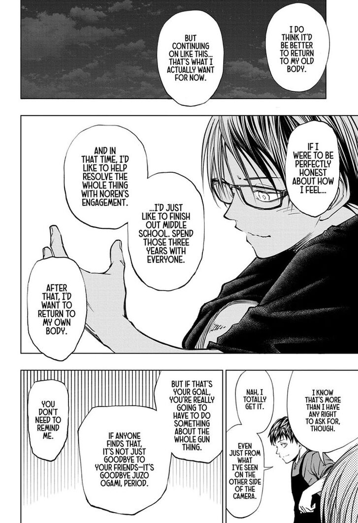 Read Kill Blue Manga Online