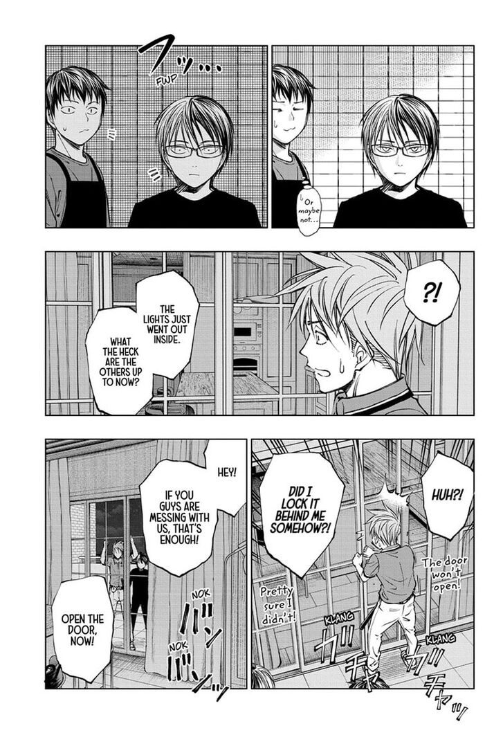 Read Kill Blue Manga Online